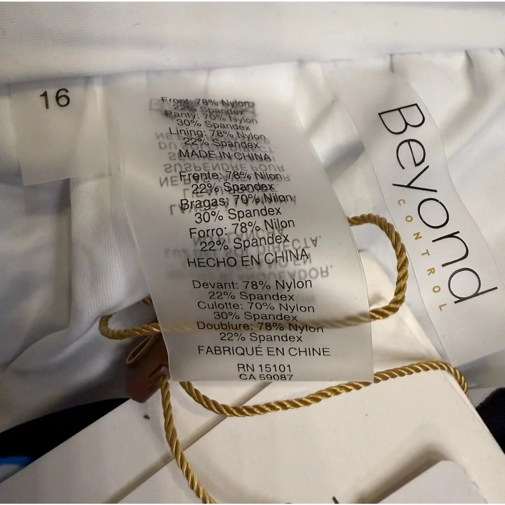 Beyond Control Swimwear this listing